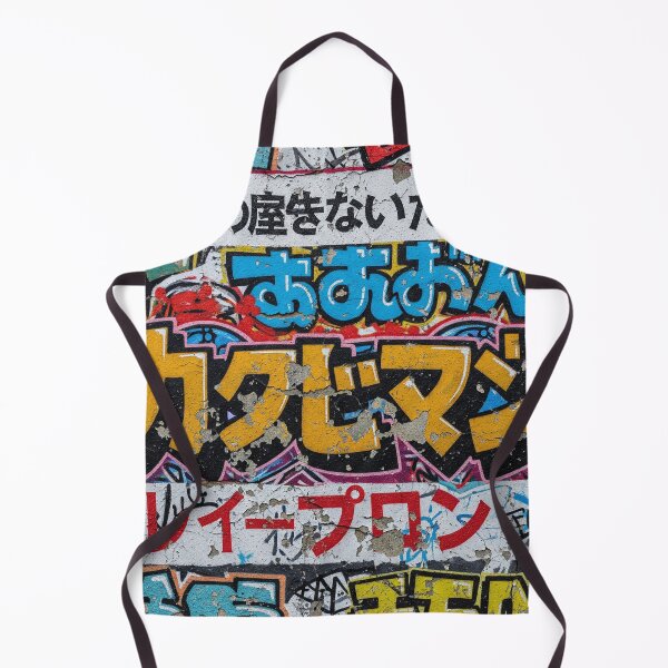 Item preview, Takara Box Graffiti Wall Japan Aop designed and sold by JohnnyVillas.