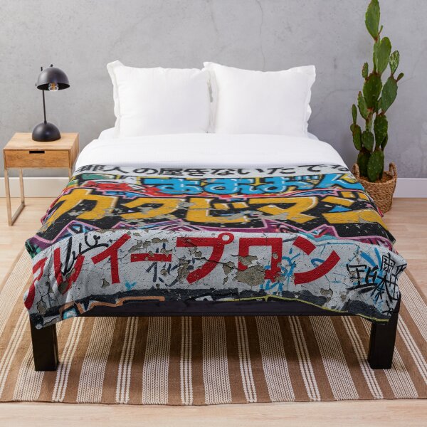 Item preview, Takara Box Graffiti Wall Japan Aop designed and sold by JohnnyVillas.