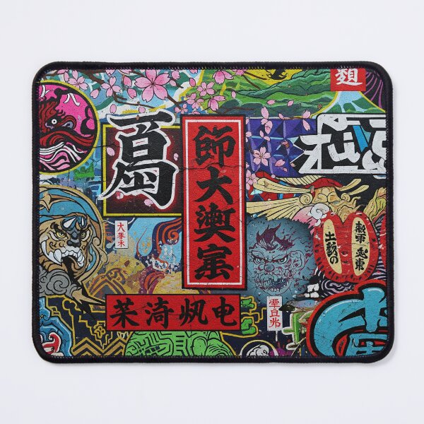 Artikelvorschau, Hanami Festival Graffiti Japan Aop entworfen und verkauft von JohnnyVillas.