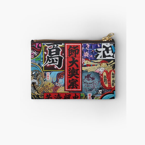Artikelvorschau, Hanami Festival Graffiti Japan Aop entworfen und verkauft von JohnnyVillas.