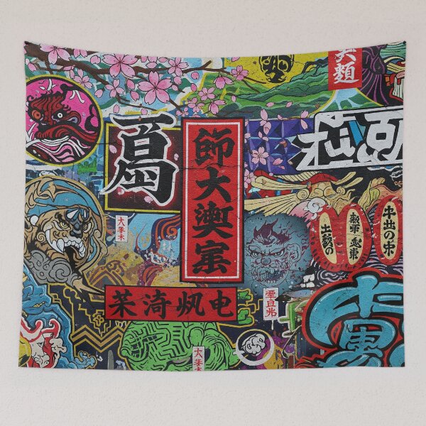 Item preview, Hanami Festival Graffiti Japan Aop designed and sold by JohnnyVillas.