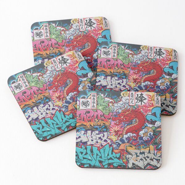 Item preview, Festival Hanami Graffiti Japón Aop designed and sold by JohnnyVillas.