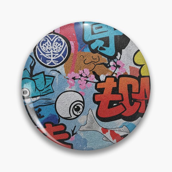 Artikelvorschau, Koi Flow Aquarell Graffiti Japan Aop entworfen und verkauft von JohnnyVillas.