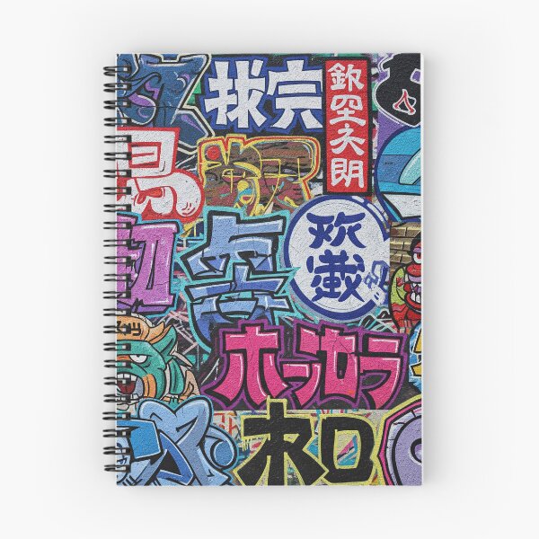 Artikelvorschau, Tokyo Wildstyle Kanji Graffiti Aop entworfen und verkauft von JohnnyVillas.