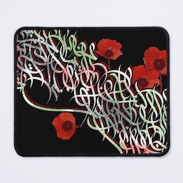 Item preview, Rooted in Resilience designed and sold by el-7mz.