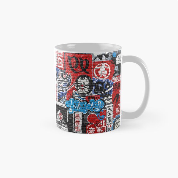 Item preview, Red Crane Brick Graffiti Japan Aop designed and sold by JohnnyVillas.