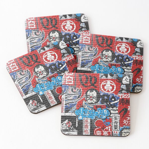 Item preview, Grafiti de ladrillos de grulla roja Japón Aop designed and sold by JohnnyVillas.