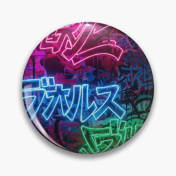 Artikelvorschau, Neon-Kanji-Graffiti-Wand-Aop entworfen und verkauft von JohnnyVillas.