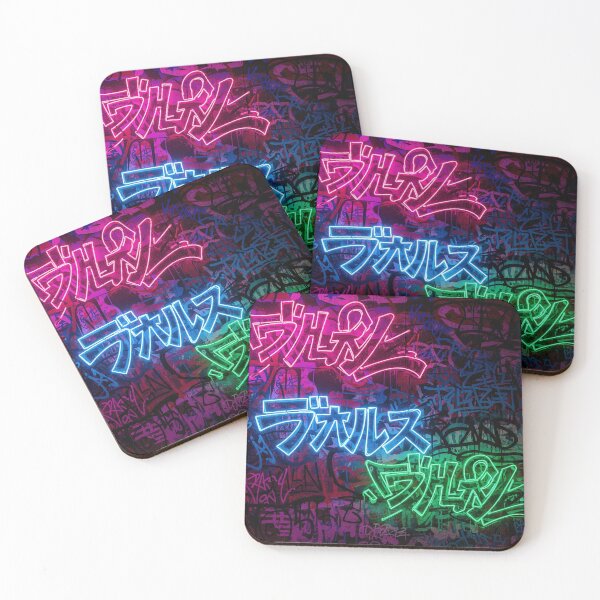 Item preview, Muro de grafiti kanji neón Aop designed and sold by JohnnyVillas.