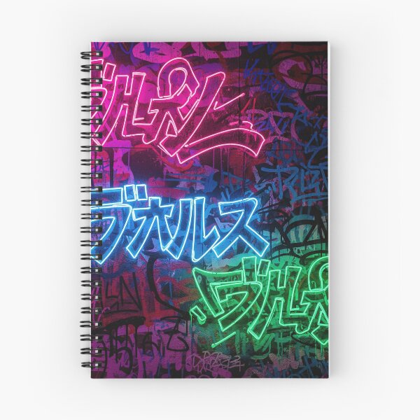 Artikelvorschau, Neon-Kanji-Graffiti-Wand-Aop entworfen und verkauft von JohnnyVillas.