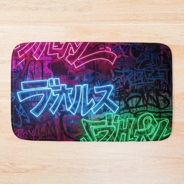 Item preview, Neon Kanji Graffiti Wall Aop designed and sold by JohnnyVillas.