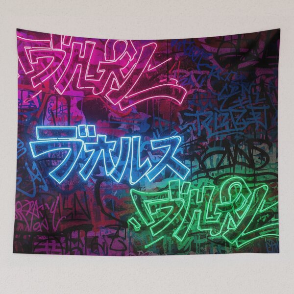 Item preview, Neon Kanji Graffiti Wall Aop designed and sold by JohnnyVillas.