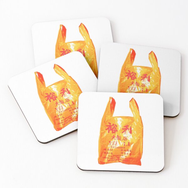 Item preview, plastic bag designed and sold by OrangeLineDesigns.