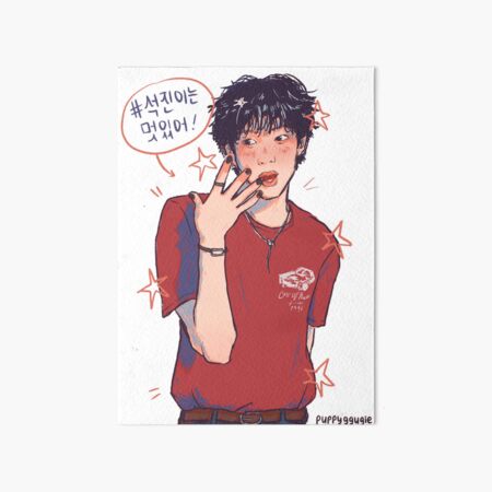 Artikel-Vorschau von Seokjin ist ein cooles Festa-Fanart!, designt und verkauft von puppyggugie.