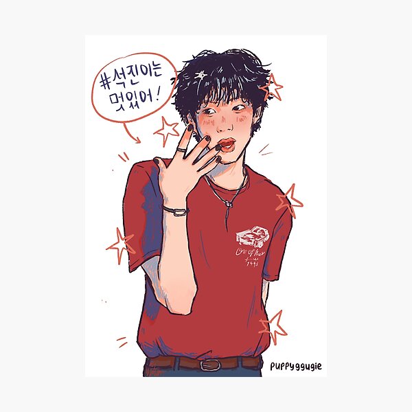 Aperçu de l'œuvre Seokjin est un fanart cool de la fête ! créée et vendue par puppyggugie.