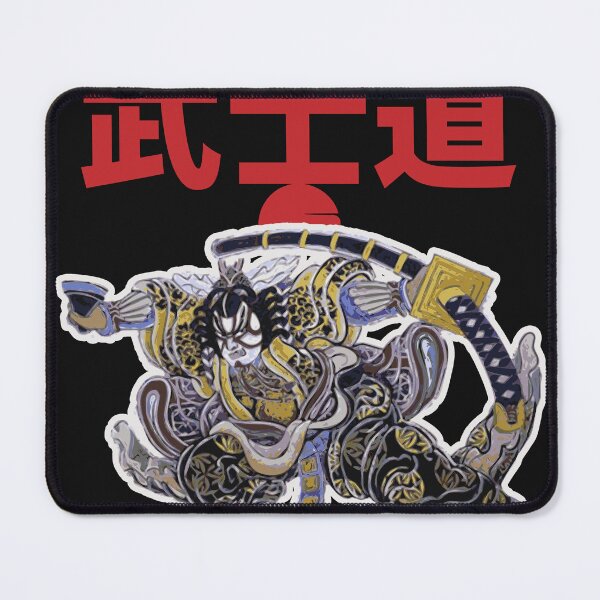 Item preview, bushido  designed and sold by divine1820.