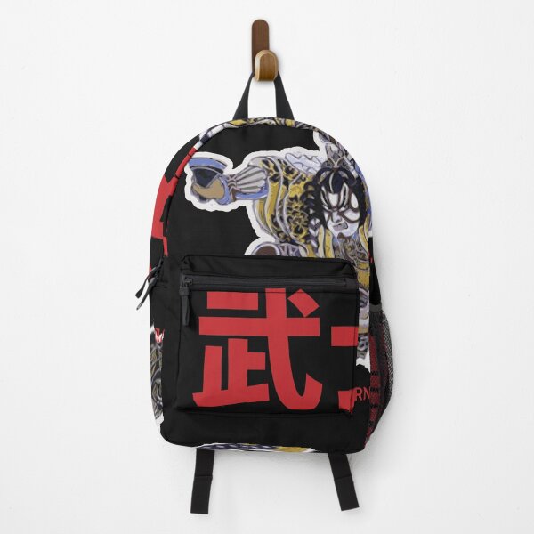 Item preview, bushido  designed and sold by divine1820.