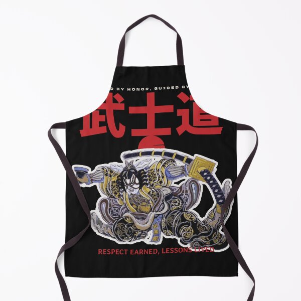 Item preview, bushido designed and sold by divine1820.