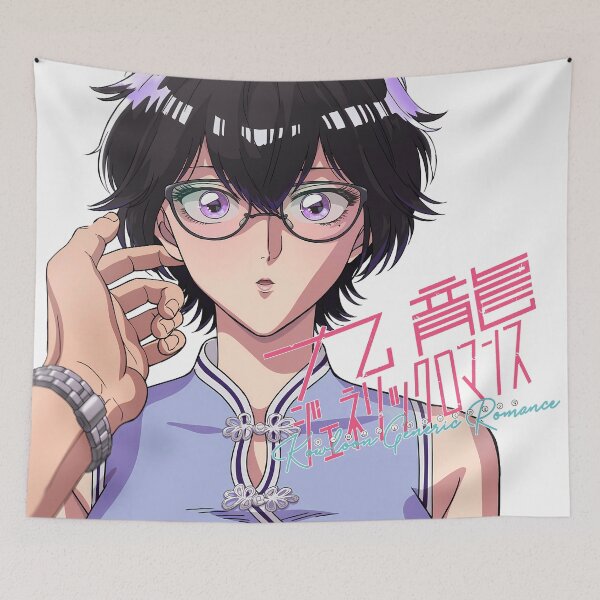Item preview, Elegant Anime Girl in Cheongsam - Kowloon Generic Romance designed and sold by EnterTheHero.