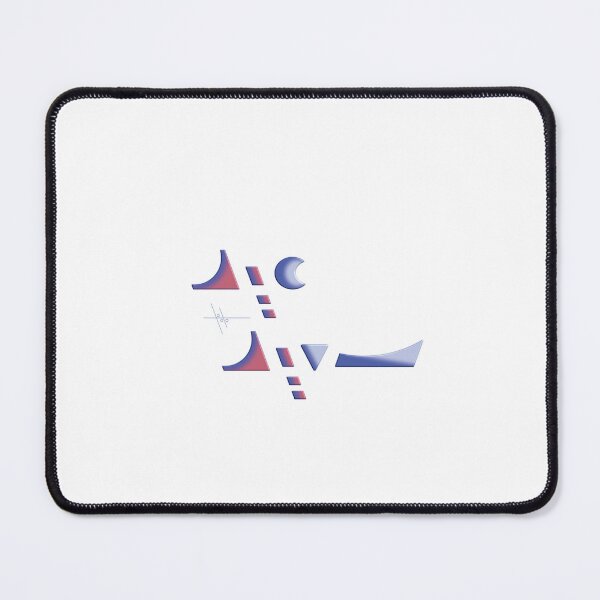 Item preview, Eid Delight designed and sold by Kiwi Art.