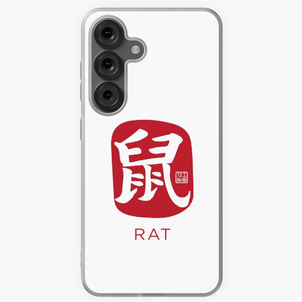 Item preview, Rat 鼠 - Chinese Zodiac Calligraphy Character with English (Red on White) designed and sold by STUDIO-72.