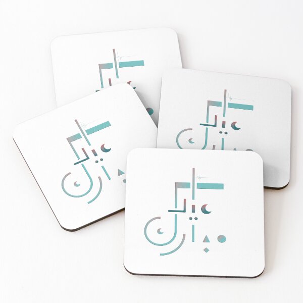 Item preview, Eid, Serene Blessings designed and sold by Kiwi Art.
