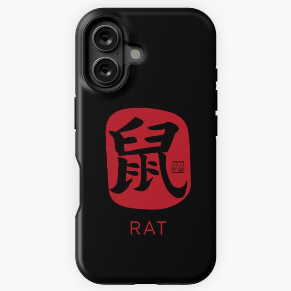 Item preview, Rat 鼠 - Chinese Zodiac Calligraphy Character with English (Red on Black) designed and sold by STUDIO-72.
