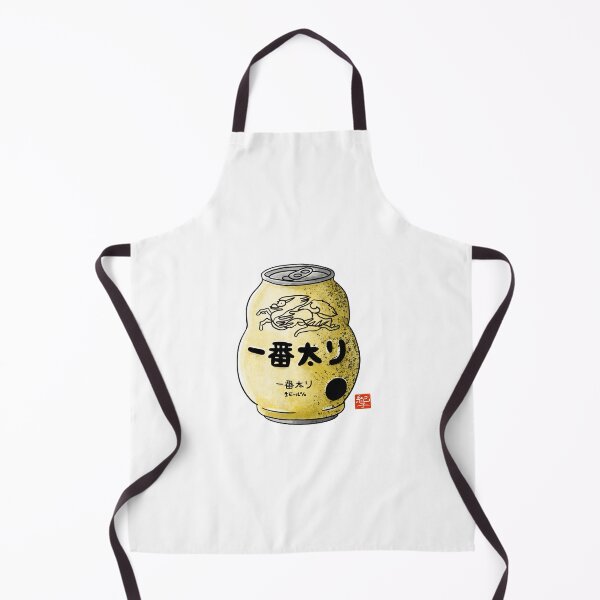 Item preview, Chubby Beer designed and sold by norikofukui.