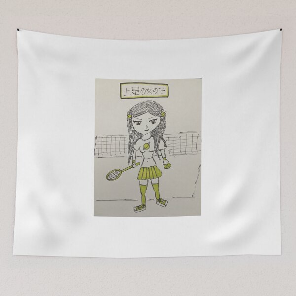 Item preview, Saturn Girl  designed and sold by Will Art.