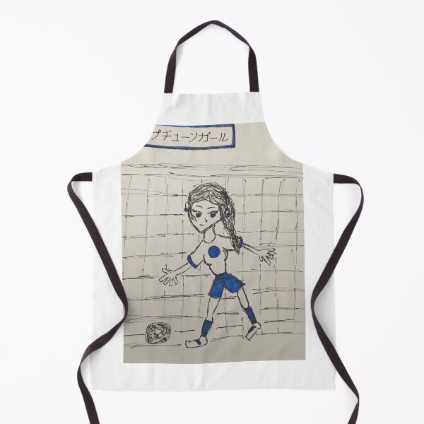 Item preview, Neptune Girl designed and sold by Will Art.