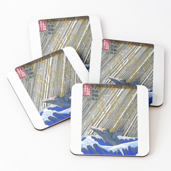 Item preview, Raijin's Whaling Pain designed and sold by 3CornishRavens.