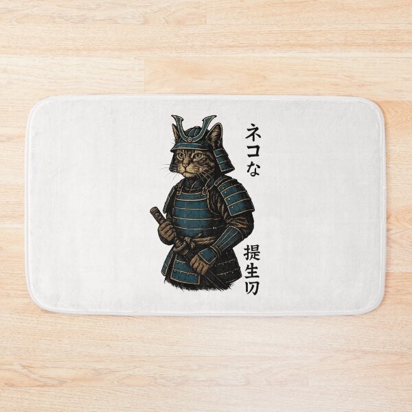 Item preview, Japanese Samurai Cat Warrior Katana Ukiyoe Art designed and sold by diyoor.