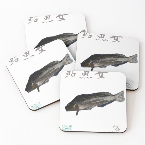 Item preview, 011 アイナメ（Greenling / Ainame） designed and sold by taichi69nz.