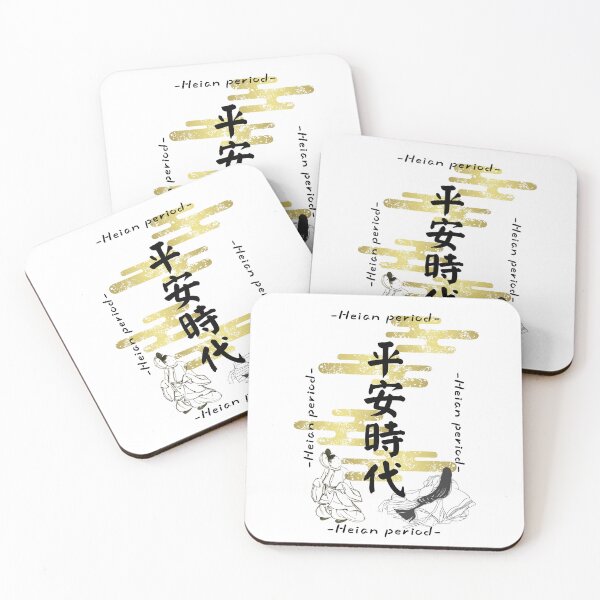 Item preview, Japanese proverb goods designed and sold by WonderfulNippon.