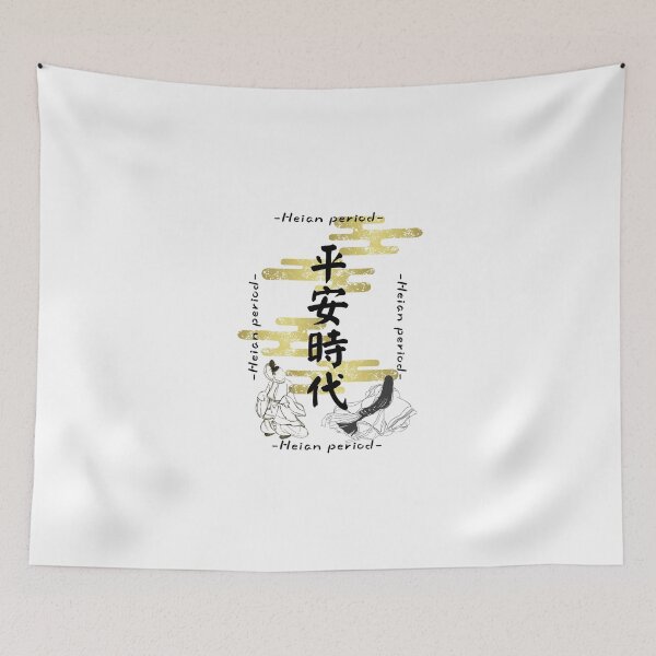 Item preview, Japanese proverb goods designed and sold by WonderfulNippon.
