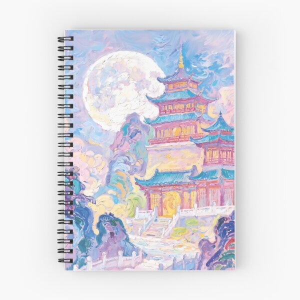 Item preview, Moonlit Pagoda designed and sold by Kayslab.