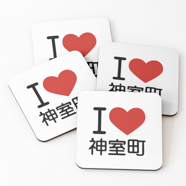 Item preview, I Love Kamurocho designed and sold by NessaTesa.