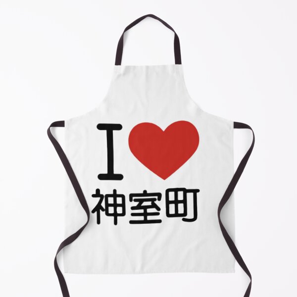 Item preview, I Love Kamurocho designed and sold by NessaTesa.