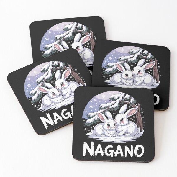 Item preview, Japan Anime City – Nagano designed and sold by SignumShop.