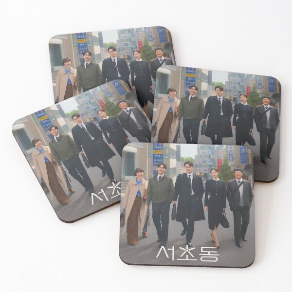 Item preview, Law and the City kdrama, Seocho dong kdrama designed and sold by Kimmona.