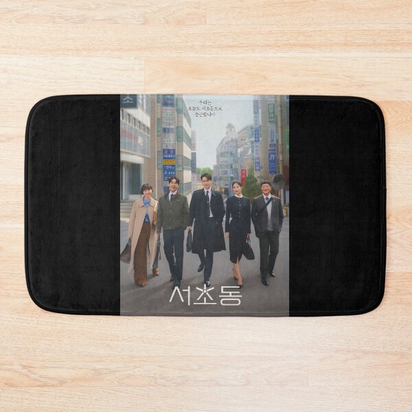 Item preview, Law and the City kdrama, Seocho dong kdrama designed and sold by Kimmona.
