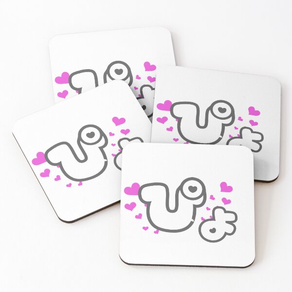 Item preview, Piyo – Cute Japanese Chick Sound designed and sold by WonderfulNippon.