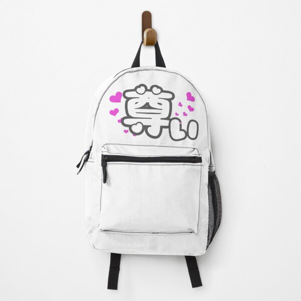 Item preview, Totoi – Japanese Expression of Pure Love & Admiration designed and sold by WonderfulNippon.