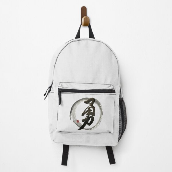 Item preview, courage and inner strength designed and sold by YaMoCalligraphy.