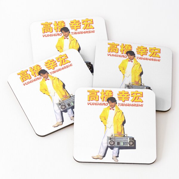 Item preview, Yukihiro Takahashi designed and sold by geetarv.