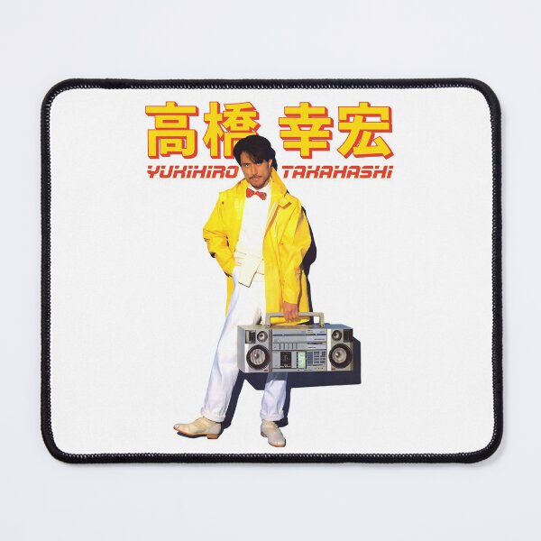 Item preview, Yukihiro Takahashi designed and sold by geetarv.