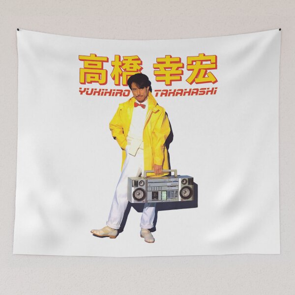 Item preview, Yukihiro Takahashi designed and sold by geetarv.