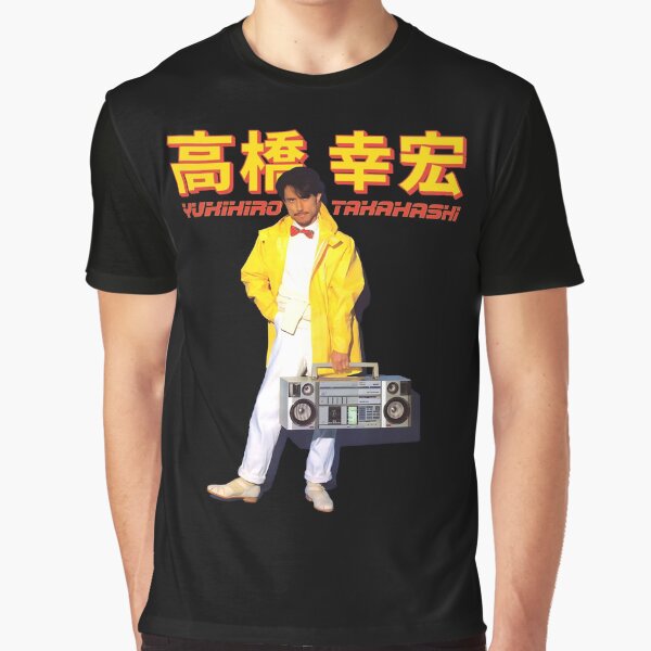 Item preview, Yukihiro Takahashi designed and sold by geetarv.
