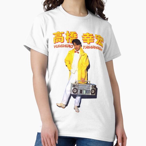 Item preview, Yukihiro Takahashi designed and sold by geetarv.