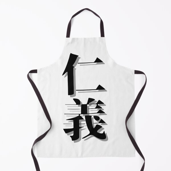 Item preview, Jingi – Honor and Loyalty designed and sold by WonderfulNippon.
